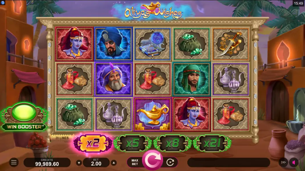 Aliyas Wishes Slot Demo