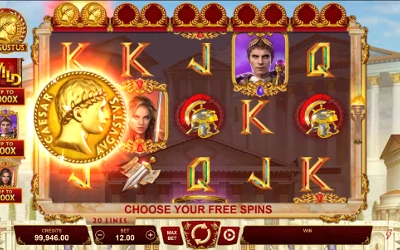 Augustus Small Image