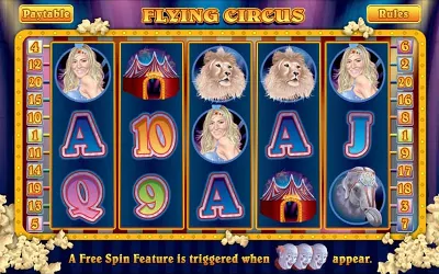 Flying Circus Small Image