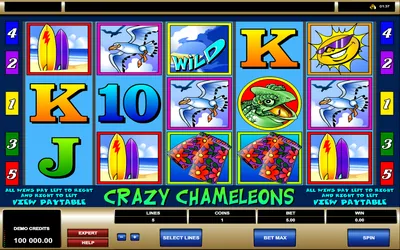 Golden Goose - Crazy Chameleons Small Image