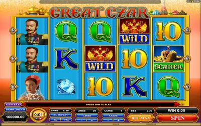 Great Czar Small Image