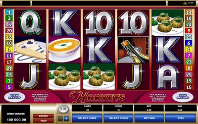 Harveys Small Image