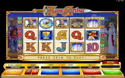 King Arthur Small Image