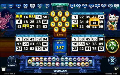 Pachinko Small Image