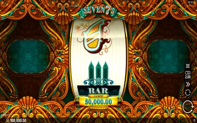 Seven 7s Small Image